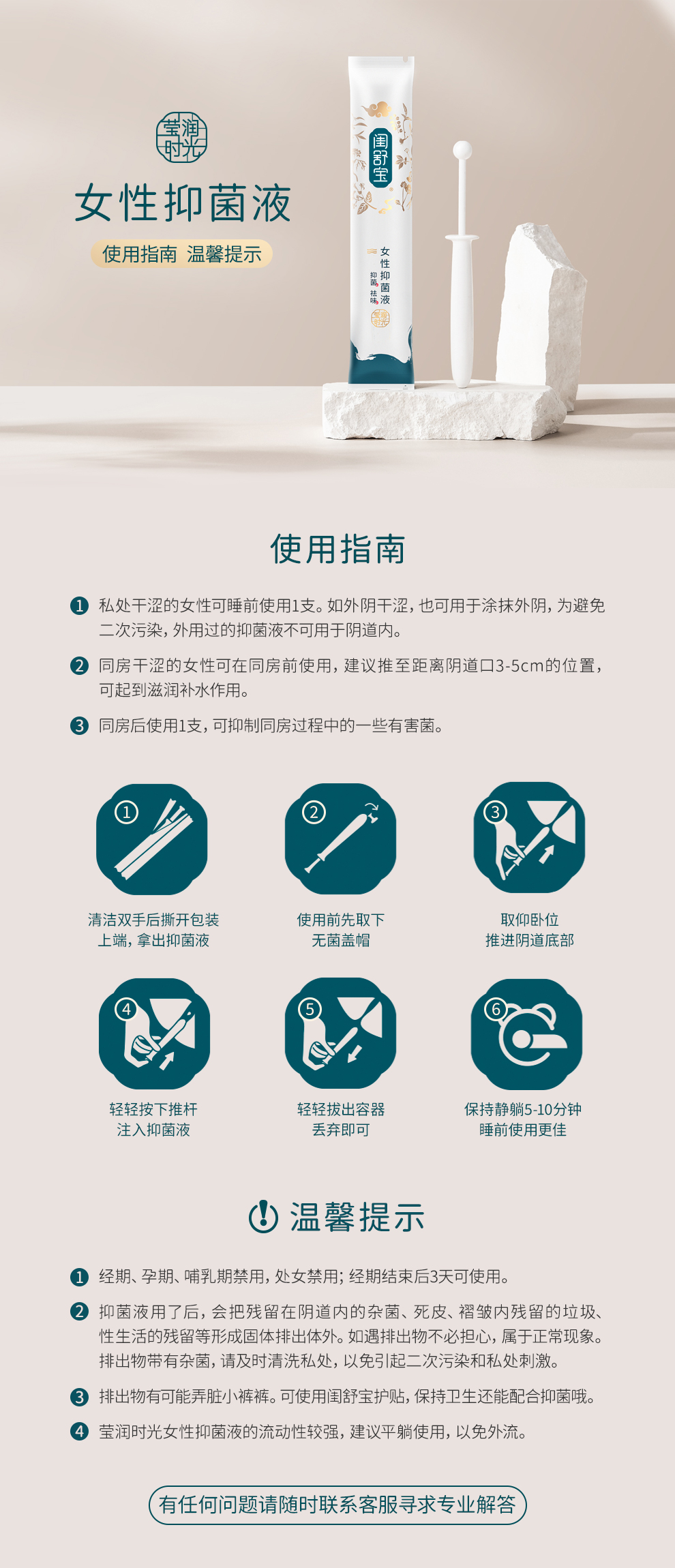 莹润.jpg